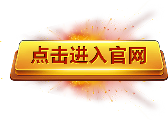 首页--雷竞技-雷竞技官网DOTA2,LOL,CSGO电竞及体育赛事竞猜